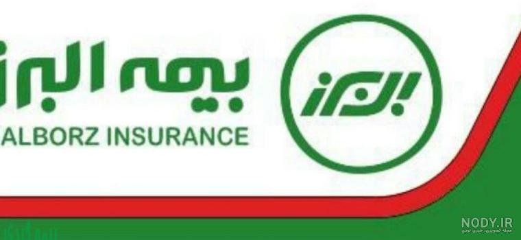 سایت بیمه آسیا تهران سایت بیمه آسیا تهران