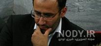 سایت دکتر کیومرث نیاز آذری سایت دکتر کیومرث نیاز آذری
