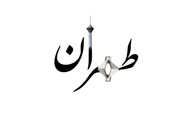 سفارش طراحی لوگو آنلاین سفارش طراحی لوگو آنلاین