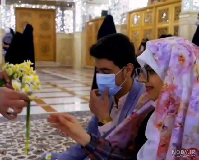 شرایط عقد در حرم امام رضا در کرونا شرایط عقد در حرم امام رضا در کرونا