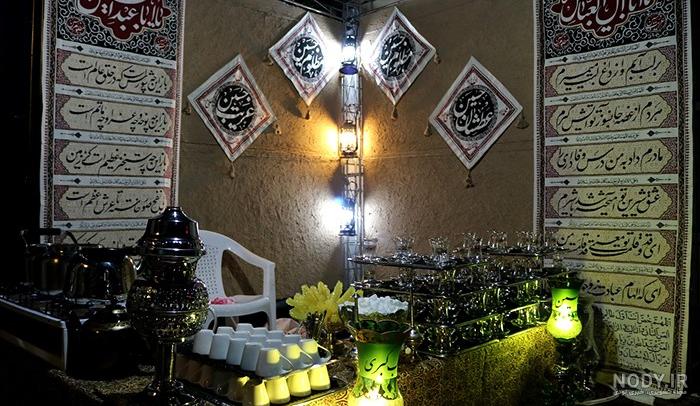 شعر چایخانه حرم امام رضا