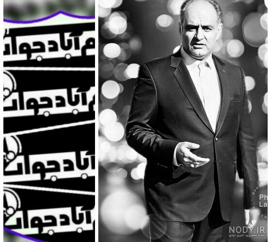 شماره موبایل مجتبی بخشی پور شماره موبایل مجتبی بخشی پور