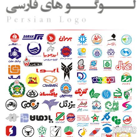 طراحی اسم فارسی آنلاین طراحی اسم فارسی آنلاین