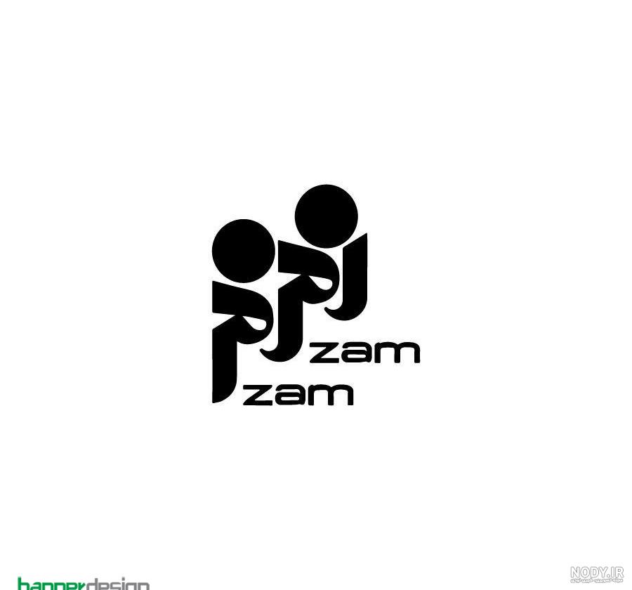 عرفان خسرویان زمزم عرفان خسرویان زمزم