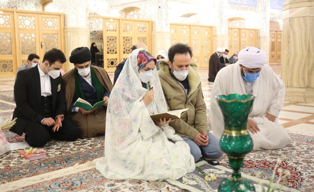 عقد موقت در حرم امام رضا عقد موقت در حرم امام رضا