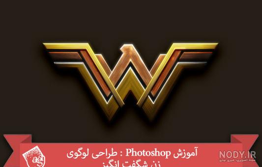 علامت مذکر و مونث در عربی علامت مذکر و مونث در عربی