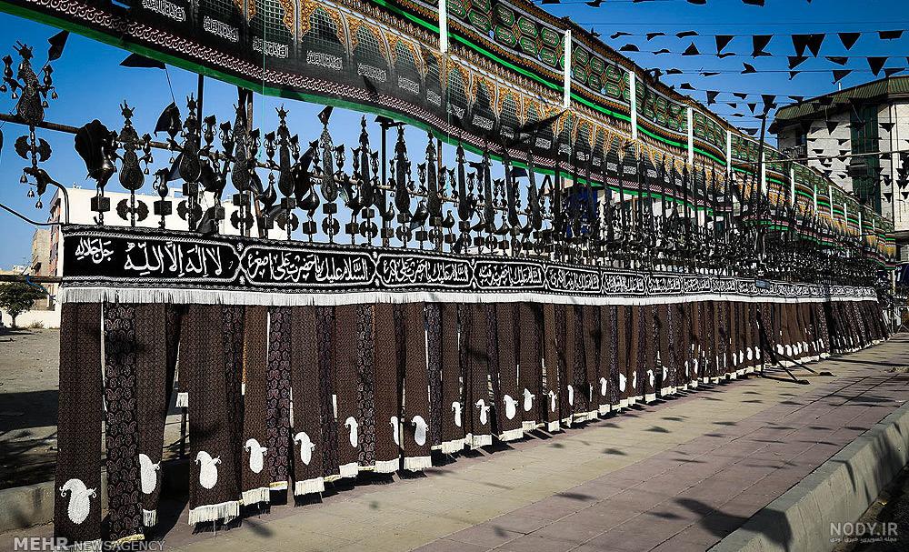 علامت چلچراغ محرم
