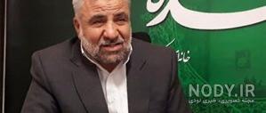 علی راستی سپاه علی راستی سپاه