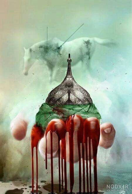 عکس اسم امام حسین