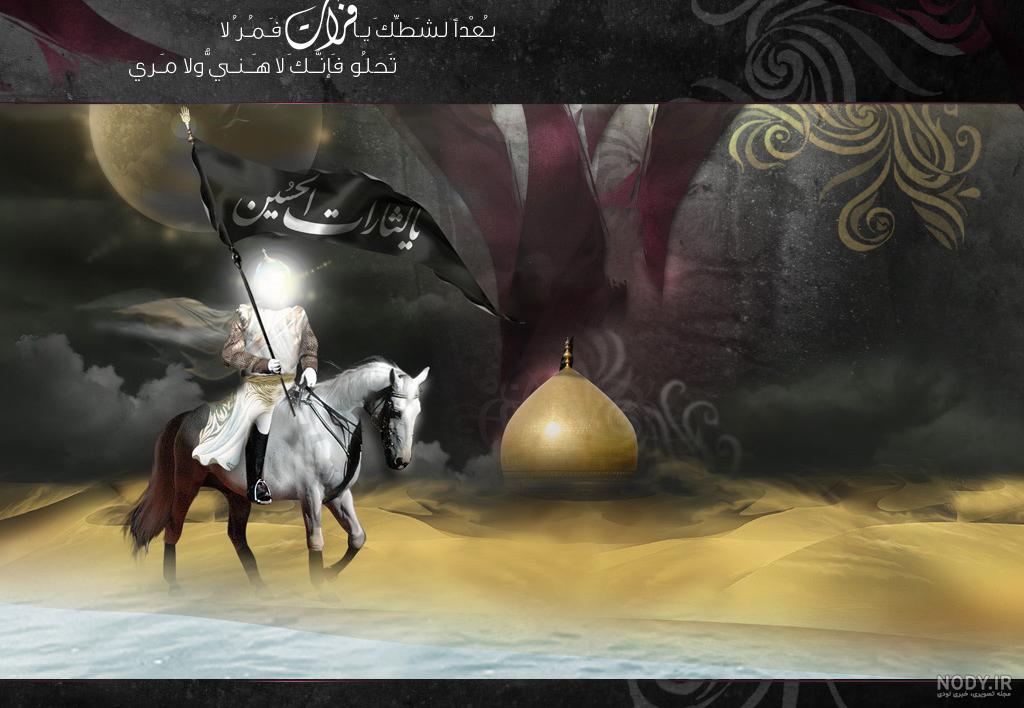 عکس امام حسن عسکری علیه السلام عکس امام حسن عسکری علیه السلام