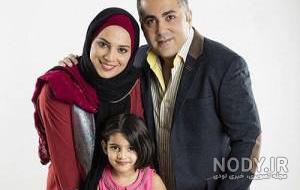 عکس بازیگران با خانواده
