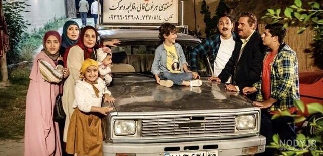 عکس بازیگران دودکش 2
