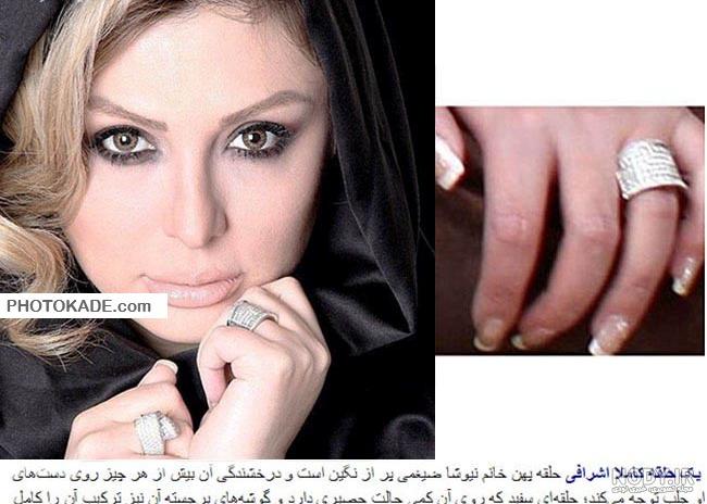 عکس بازیگران سریال حلقه ترکیه ای