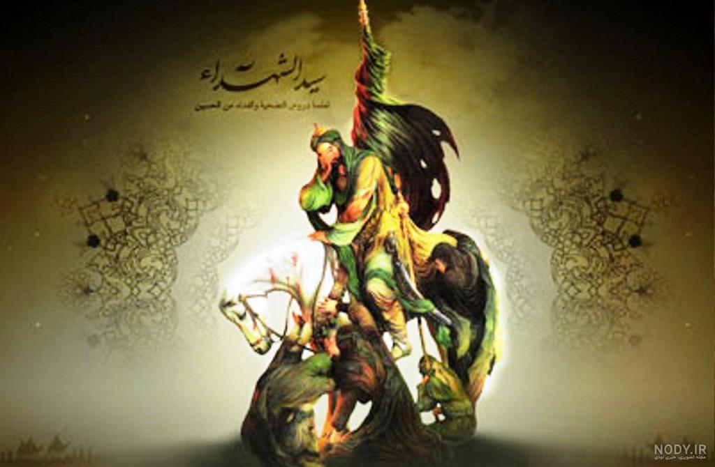 عکس برای محرم و عاشورا عکس برای محرم و عاشورا