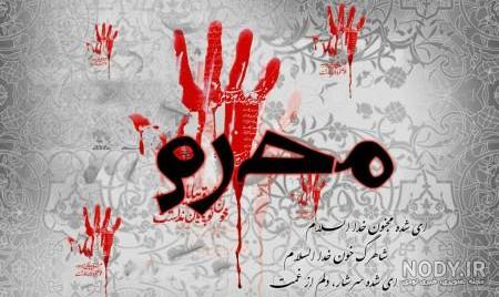 عکس حضرت زهرا واقعی عکس حضرت زهرا واقعی