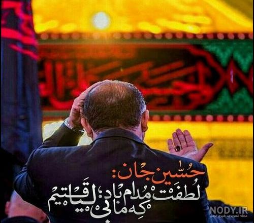 عکس حضرت زهرا ولادت عکس حضرت زهرا ولادت