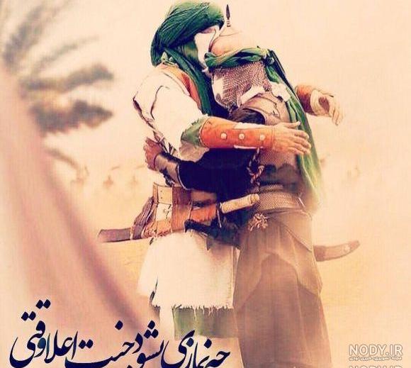 عکس حضرت علی اکبر علیه السلام عکس حضرت علی اکبر علیه السلام