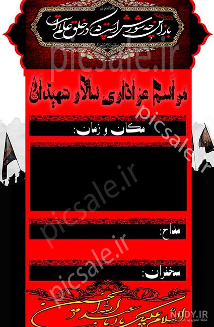 عکس خام برای ادیت زدن عکس خام برای ادیت زدن
