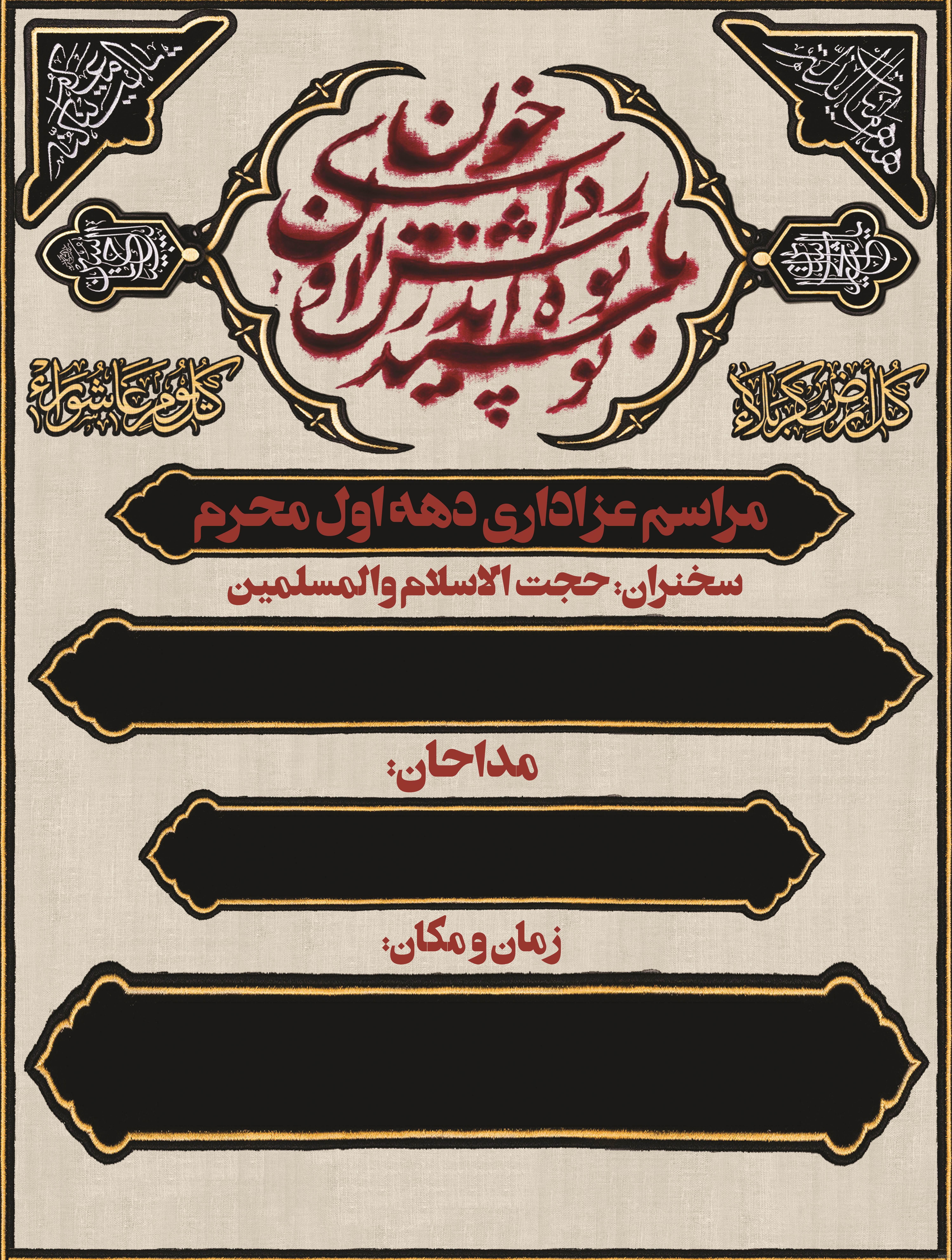 عکس خام برای استیکر عکس خام برای استیکر