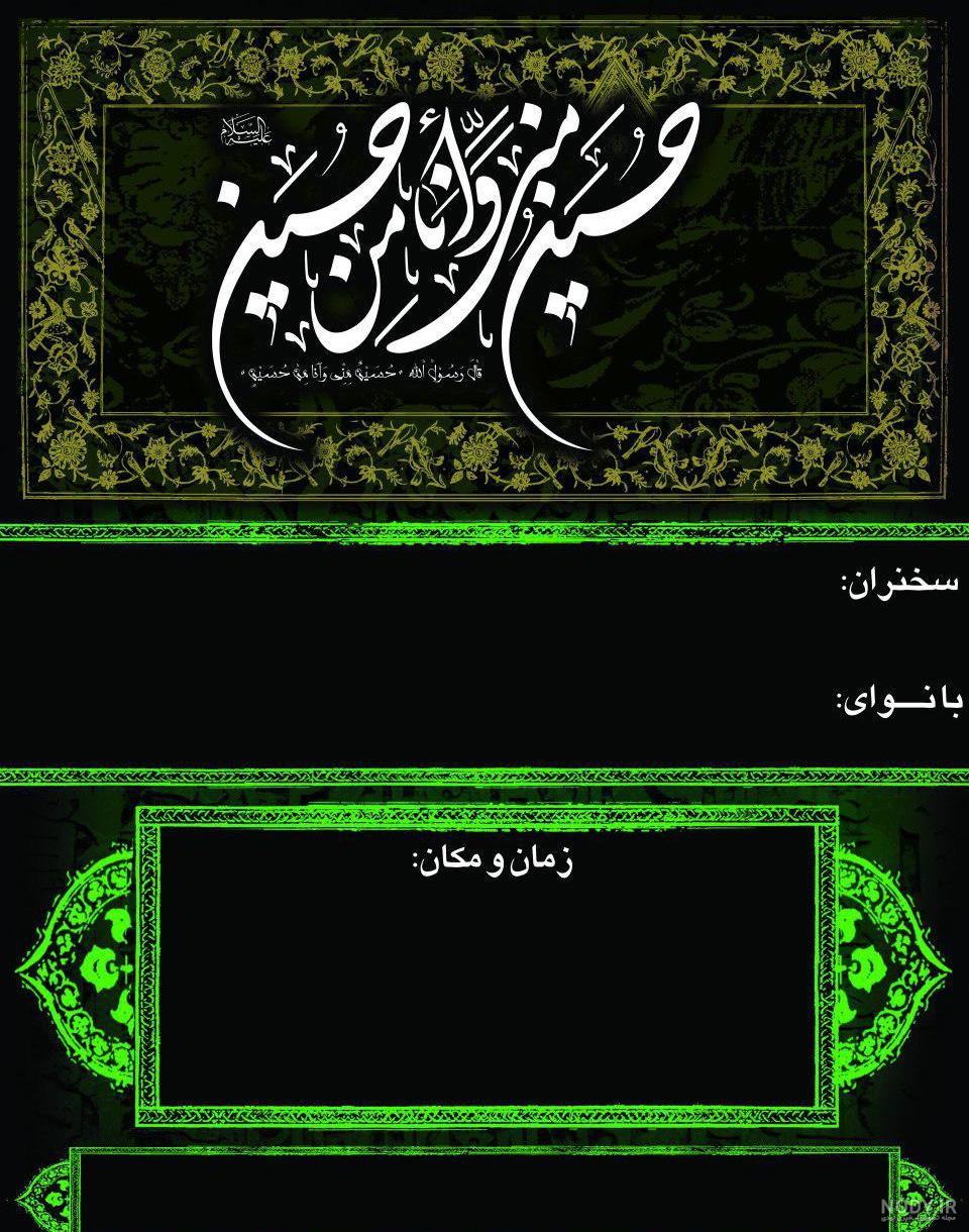 عکس خام برای فتوشاپ عکس خام برای فتوشاپ