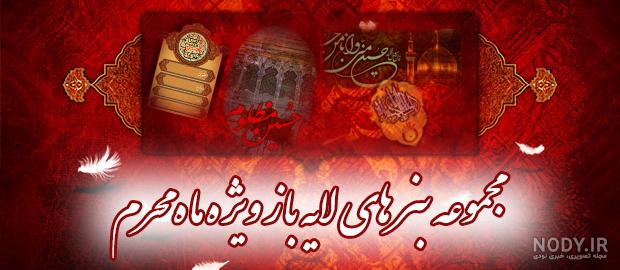 عکس خام برای متن عکس خام برای متن