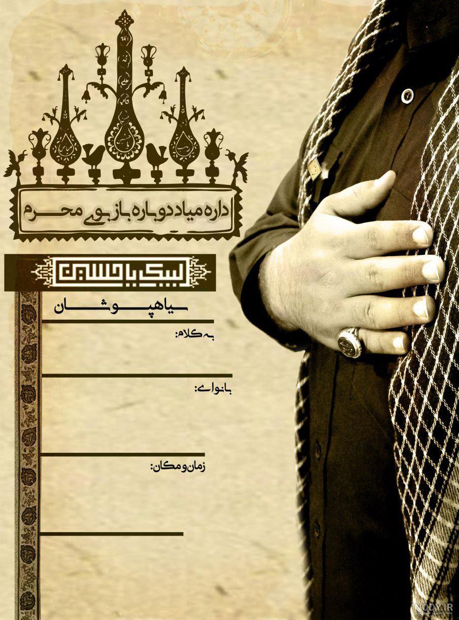 عکس خام دخترانه عکس خام دخترانه