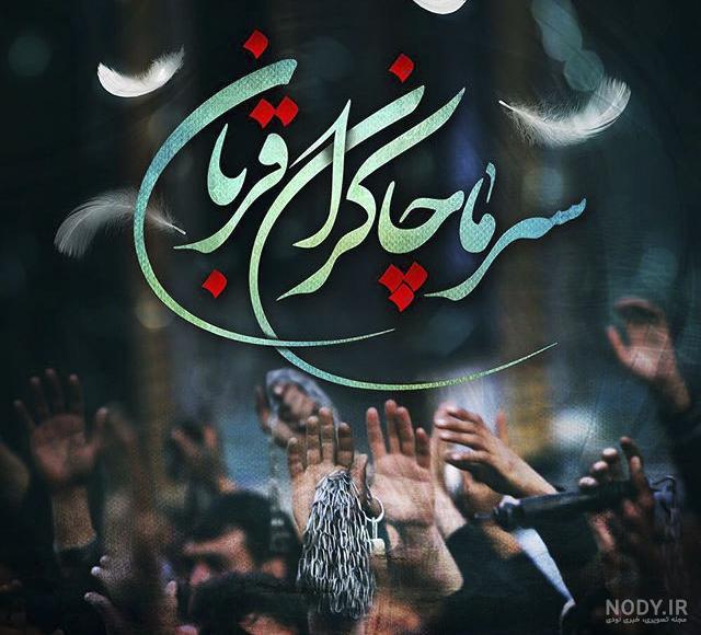 عکس خنده دار جدید عکس خنده دار جدید