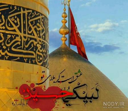 عکس خنده دار جدید 2021 عکس خنده دار جدید 2021