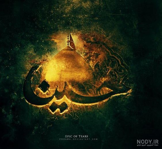 عکس سردار سلیمانی با رهبر عکس سردار سلیمانی با رهبر