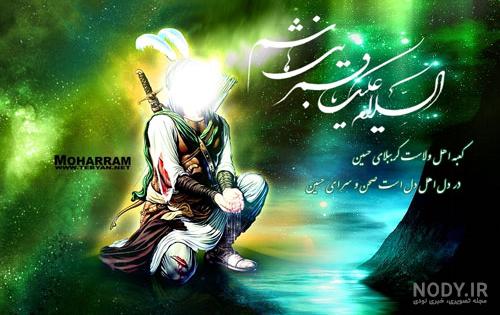 عکس عاشورا کربلا