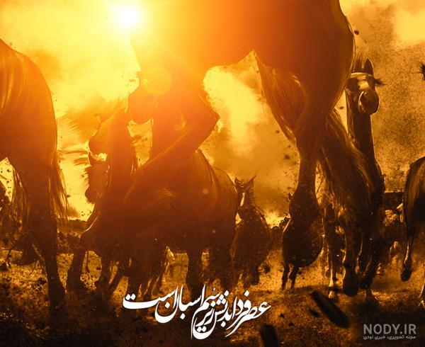 عکس عاشورایی حسینی