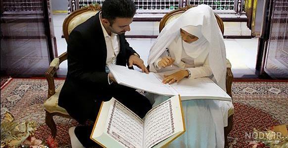 عکس عقد در حرم امام رضا عکس عقد در حرم امام رضا