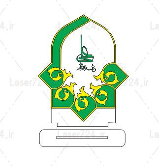 عکس عید غدیر امام علی عکس عید غدیر امام علی