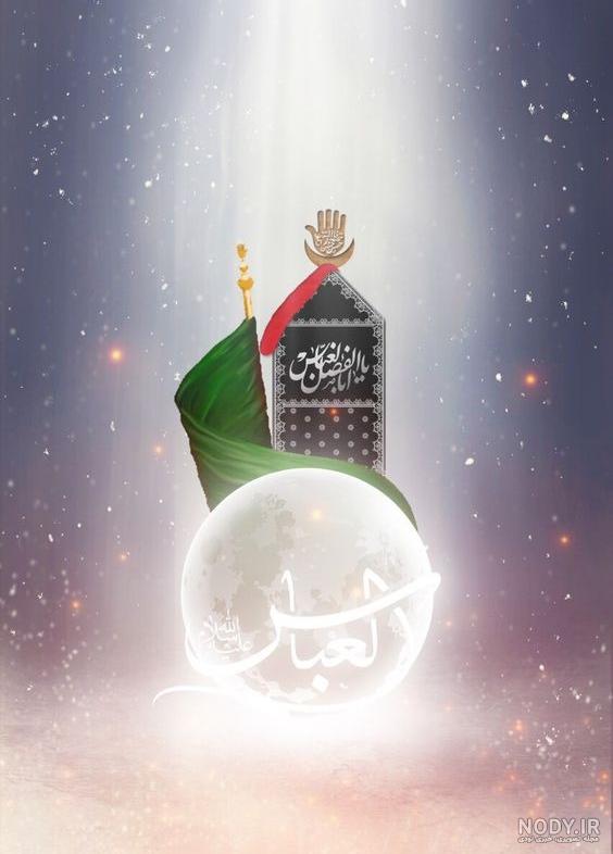 عکس محرم برای پس زمینه عکس محرم برای پس زمینه