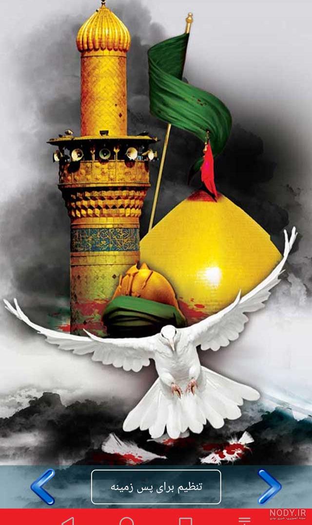 عکس مذهبی محرم عکس مذهبی محرم