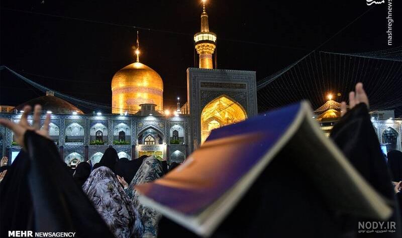عکس مراسم شب قدر