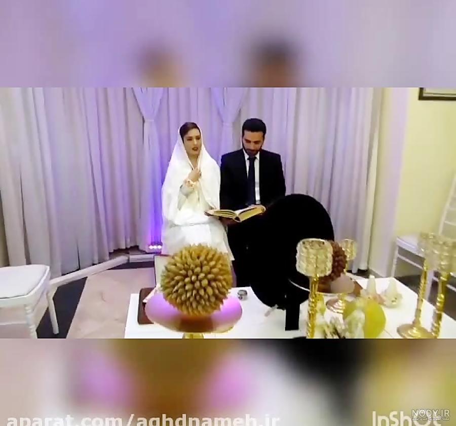 عکس مراسم عقد محضری عکس مراسم عقد محضری