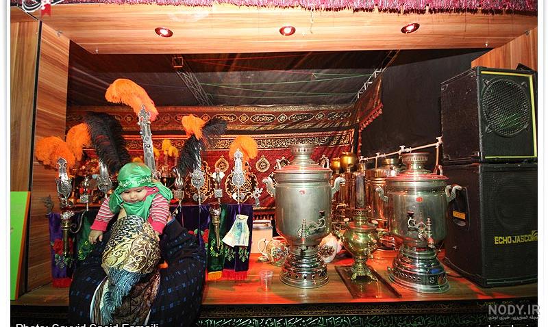 عکس نوشته چای عراقی