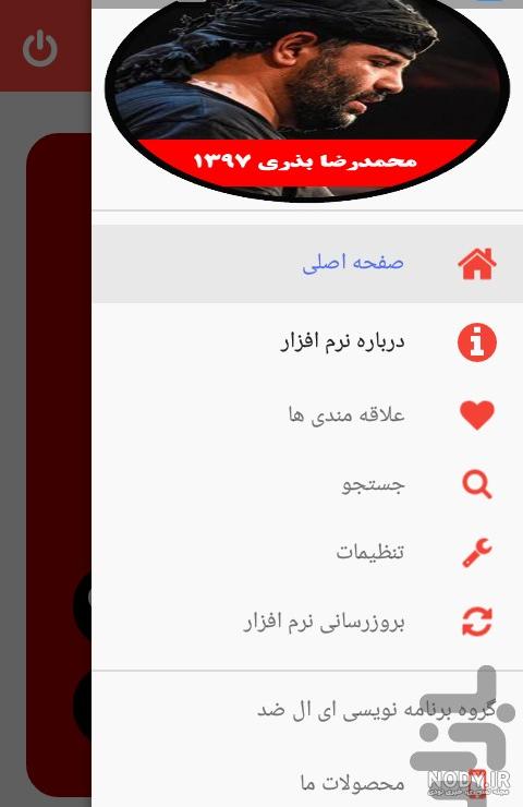 عکس های خنده دار 2019 عکس های خنده دار 2019