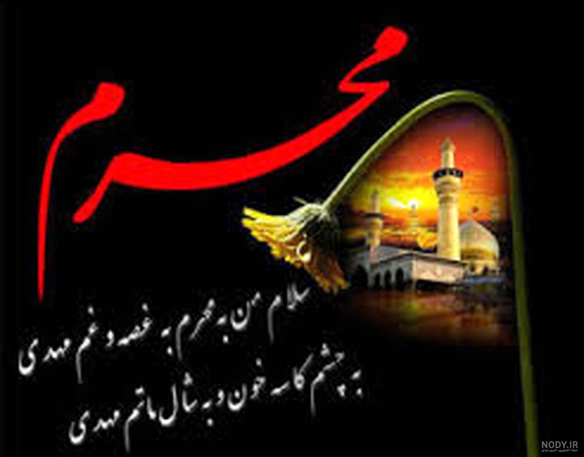 عکس های خنده دار و جالب عکس های خنده دار و جالب