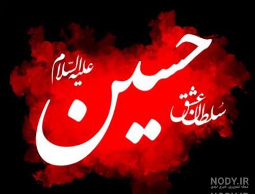 عکس های خنده دار ۲۰۲۰ عکس های خنده دار ۲۰۲۰