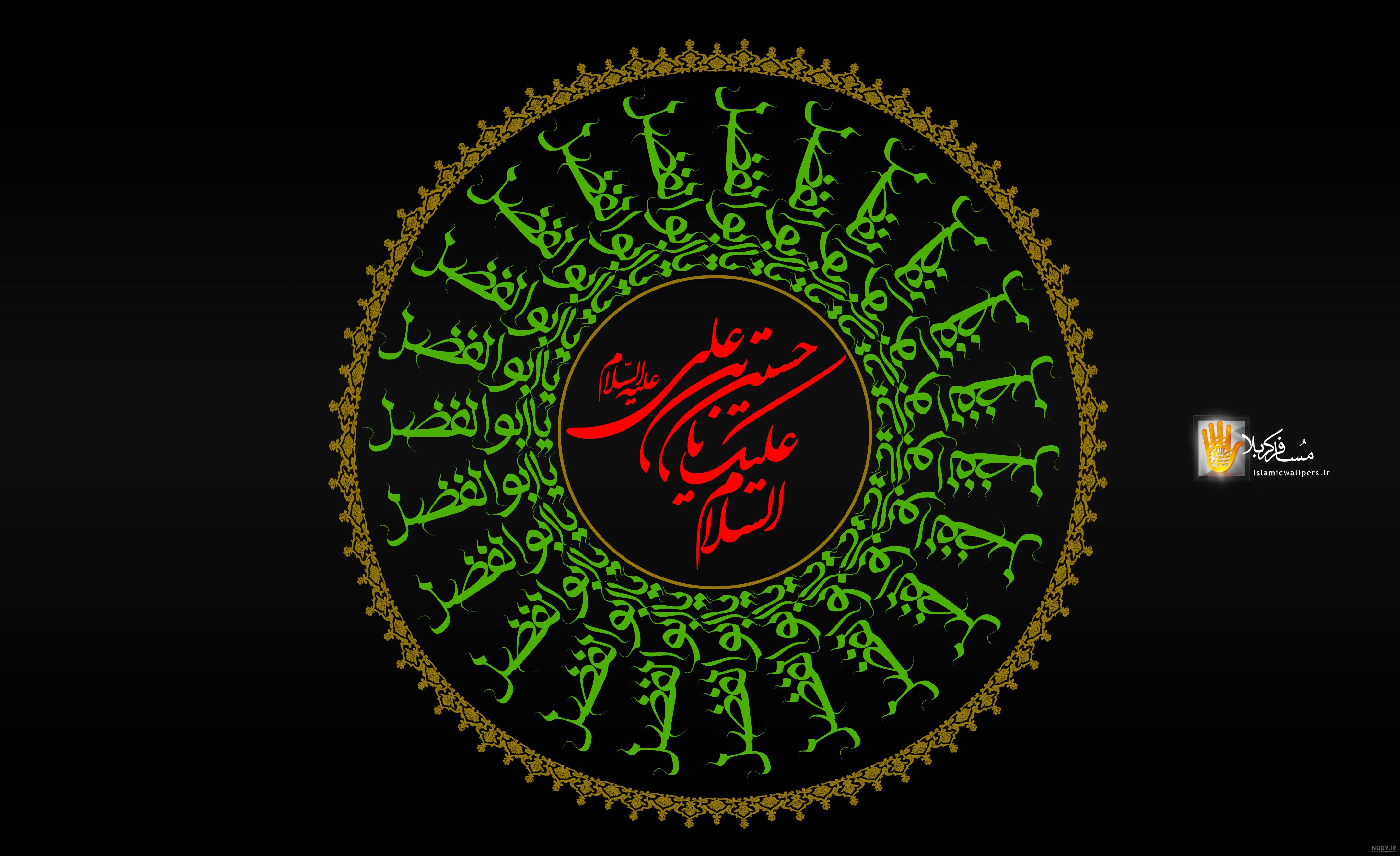 عکس پروفایل Boy عکس پروفایل Boy