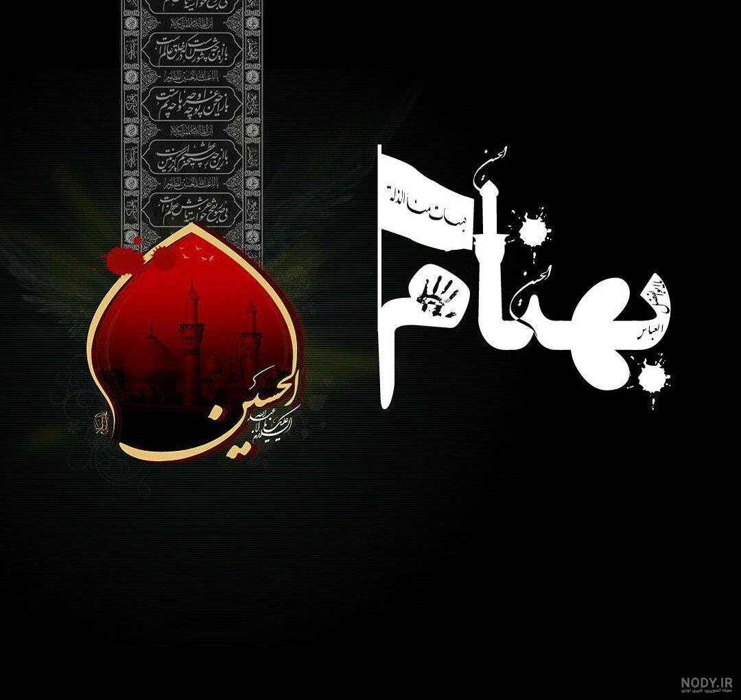 عکس پروفایل برای گروه زبان انگلیسی