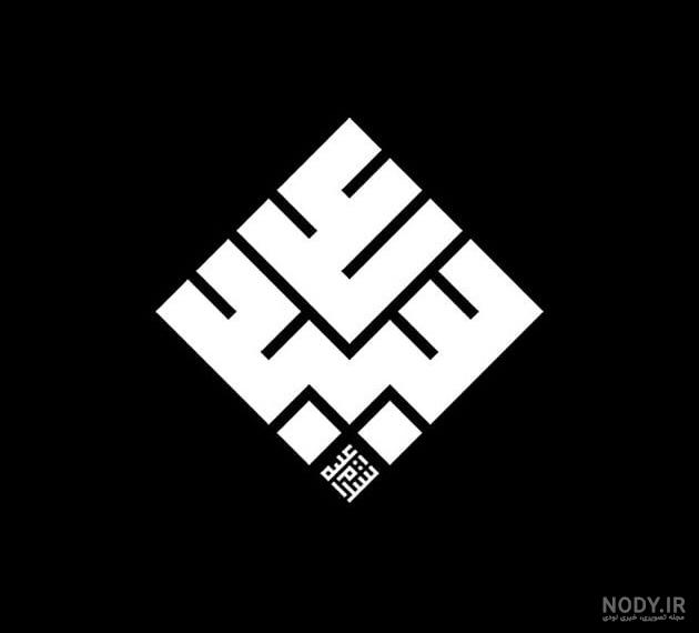 عکس پروفایل علی جان عکس پروفایل علی جان