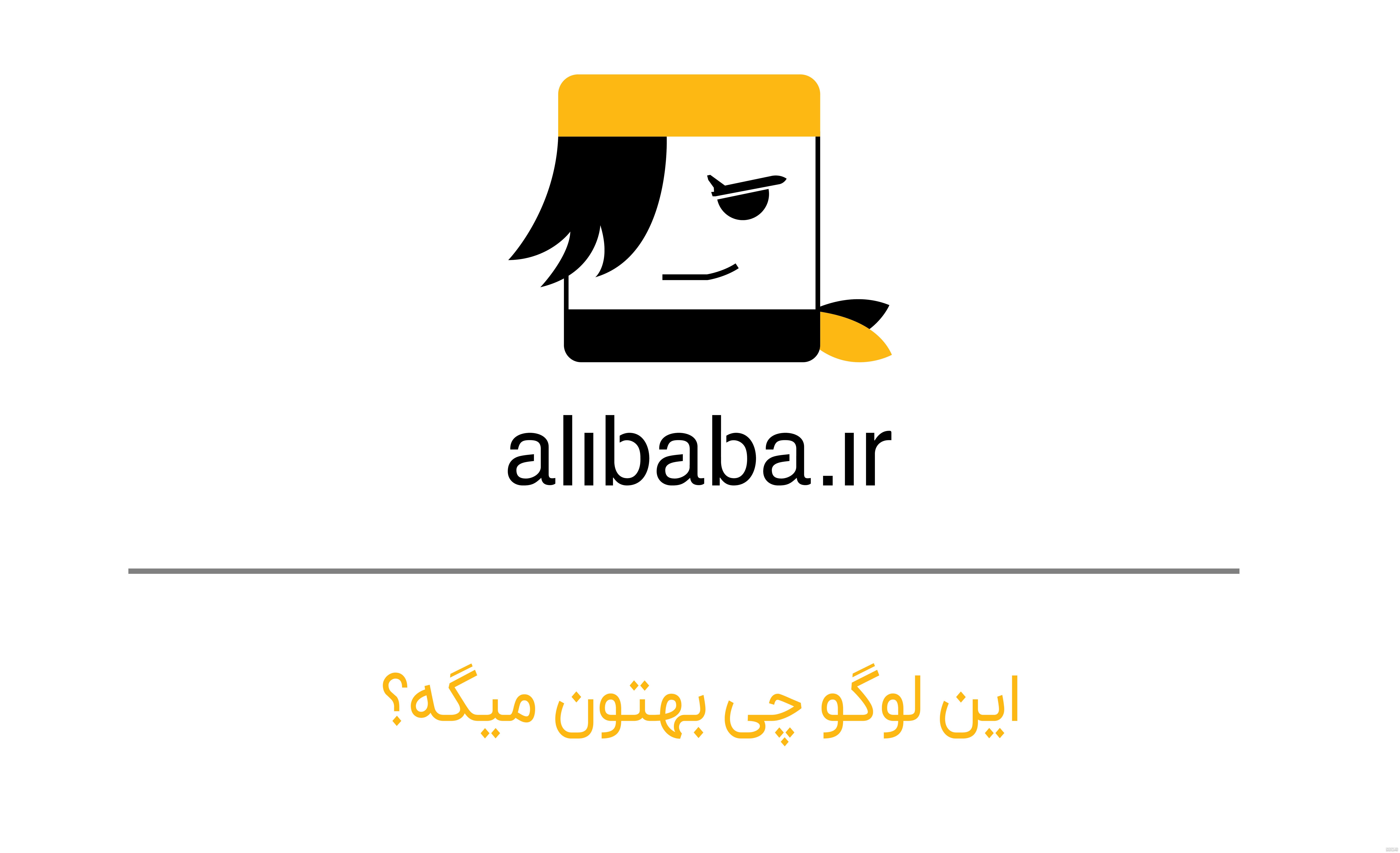 عکس پروفایل علی جان تولدت مبارک عکس پروفایل علی جان تولدت مبارک