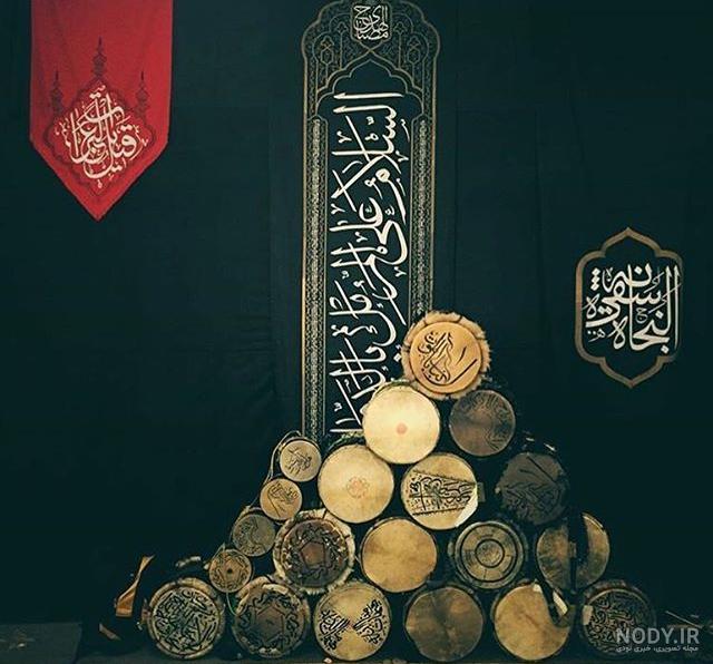 عکس پروفایل محرم ترکی عکس پروفایل محرم ترکی
