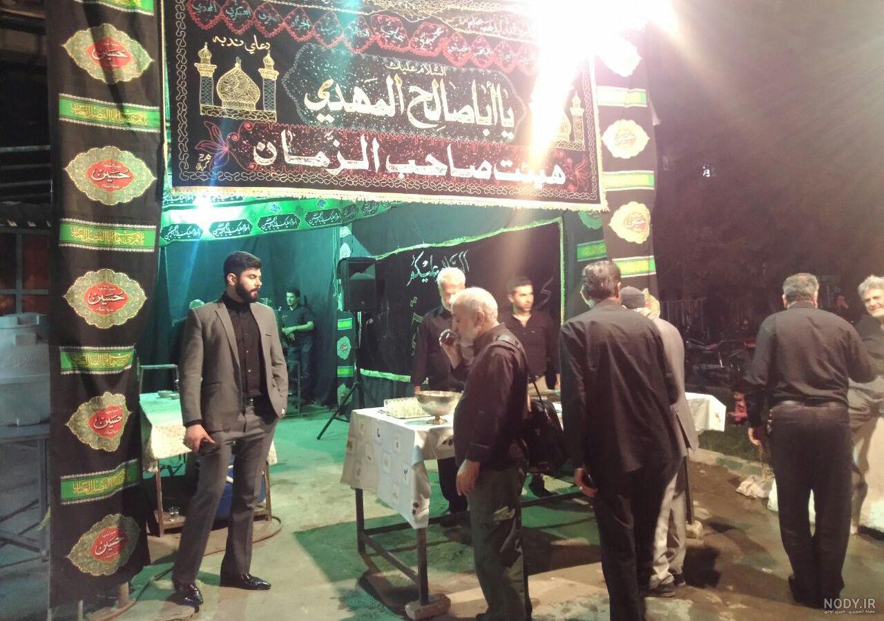 عکس چایخانه محرم