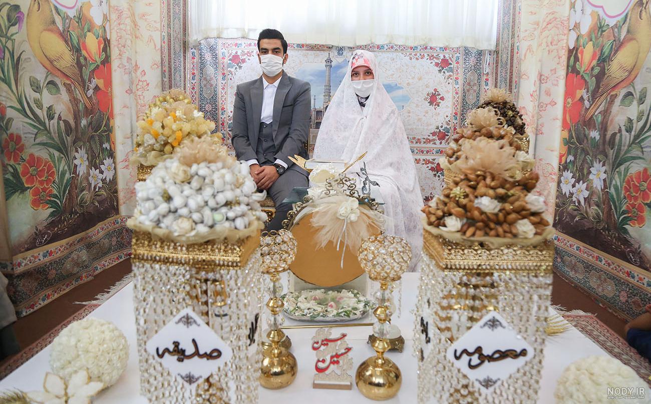 عکسهای عقد محضری عکسهای عقد محضری