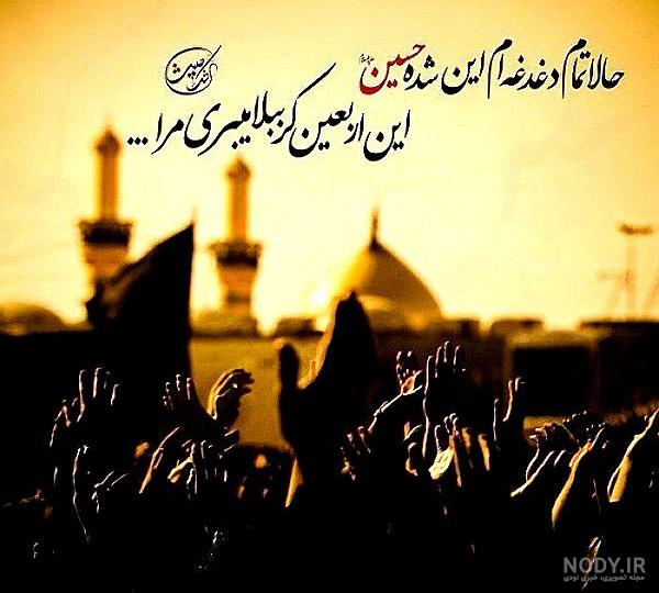فیلم خنده دار جدید فیلم خنده دار جدید
