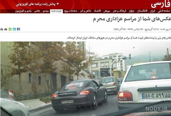 فیلم طنز خنده دار جدید فیلم طنز خنده دار جدید